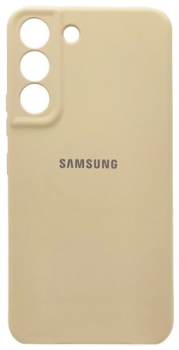 Чехол Smart Case для Samsung Galaxy S22 бежевый купить,599