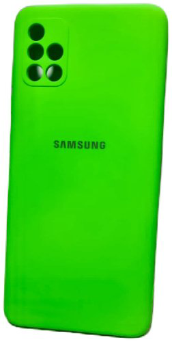 Чехол OEM для Samsung Galaxy A51 зеленый - ForteMarket Чехол OEM для Samsung Galaxy A51 зеленый купить,900