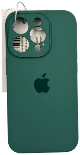 Чехол POWERFUL для Apple iPhone 14 Pro зеленый купить,947