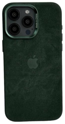 Чехол Для Apple iPhone 15 Pro зеленый купить,1420