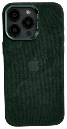 Чехол Для Apple iPhone 15 Pro зеленый купить,1420