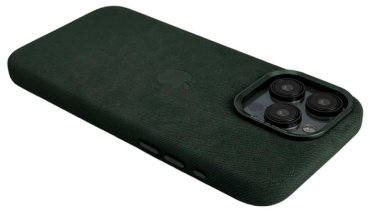 Чехол Для Apple iPhone 15 Pro зеленый купить,1420