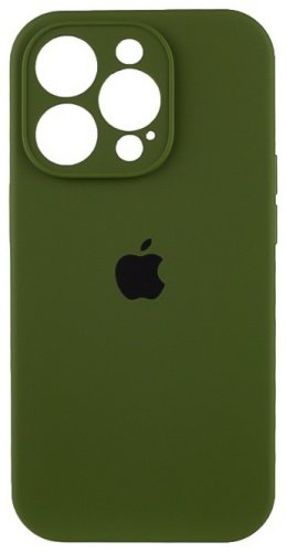 Чехол для Apple iPhone 14 Pro Max зеленый купить,714