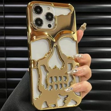 Чехол Для Apple iPhone 15 Pro Max золотой купить,4070