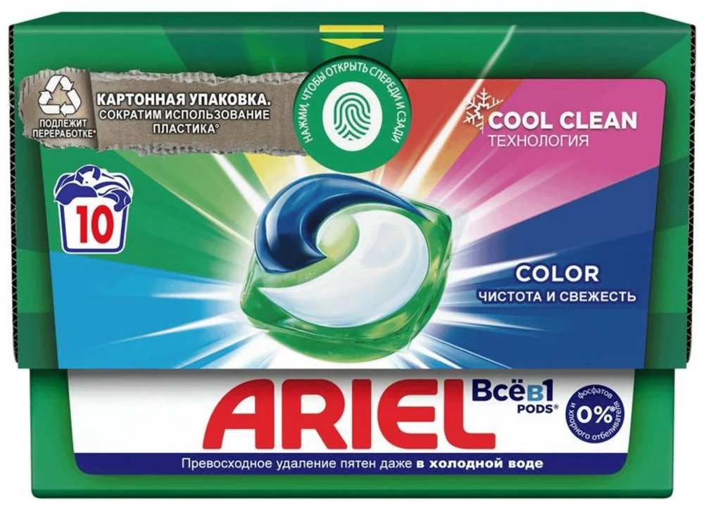 Капсулы для стирки Ariel Color 10 шт  купить,NaN