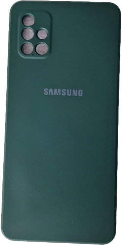 Чехол Для Samsung Galaxy A51 зеленый купить,677