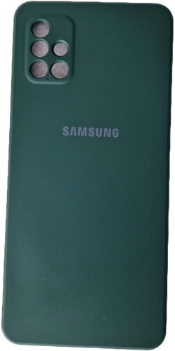 Чехол Для Samsung Galaxy A51 зеленый купить,677