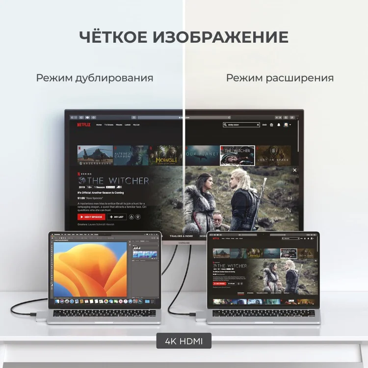Док-станция Satechi Pro Hub Slim Silver купить,NaN