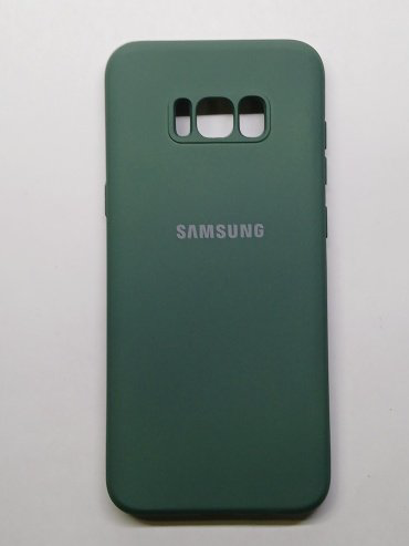 Чехол Для Samsung Galaxy S8+ зеленый купить,900