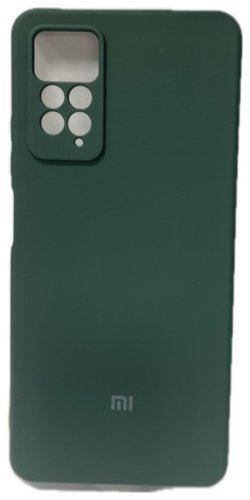 Чехол Для Xiaomi Redmi Note 11 Pro, Redmi Note 12 Pro зеленый - ForteMarket Чехол Для Xiaomi Redmi Note 11 Pro, Redmi Note 12 Pro зеленый купить,804