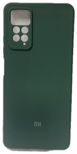 Чехол Для Xiaomi Redmi Note 11 Pro, Redmi Note 12 Pro зеленый - ForteMarket Чехол Для Xiaomi Redmi Note 11 Pro, Redmi Note 12 Pro зеленый купить,804
