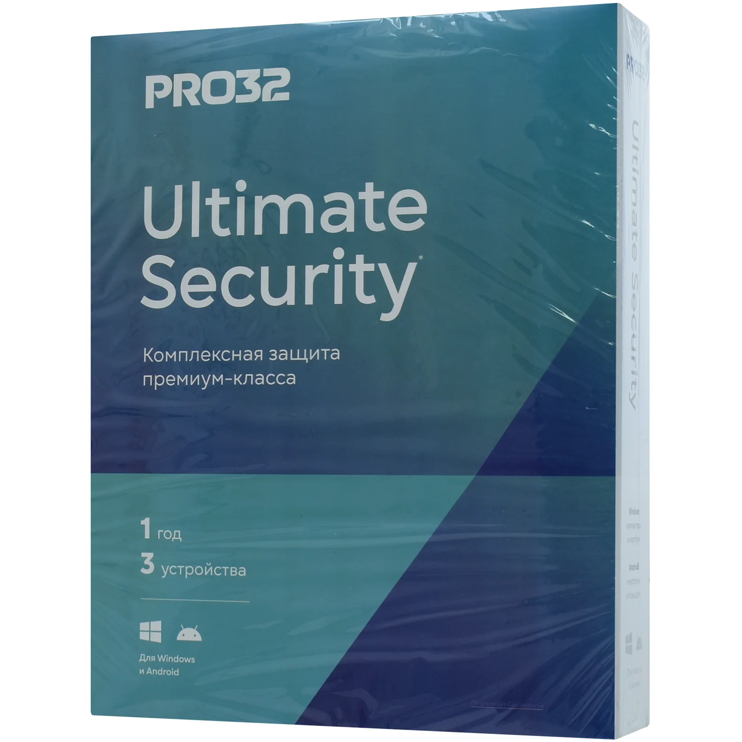 Антивирус Pro32 Ultimate Security, PRO32-PUS-NS(BOX)-1-3 KZ, подписка на 1 год на 3 устройства, box купить,NaN