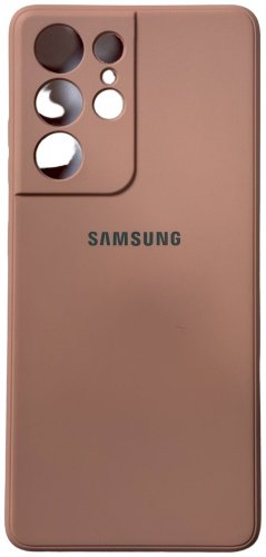 Чехол Для Samsung Galaxy S21 Ultra коричневый купить,900