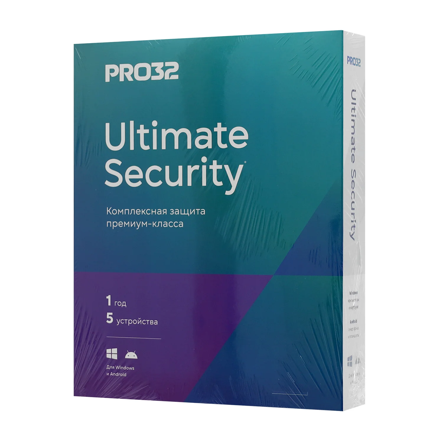 Антивирус Pro32 Ultimate Security, PRO32-PUS-NS(BOX)-1-5 KZ, подписка на 1 год на 5 устройства, box купить,NaN