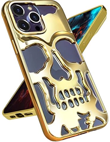 Чехол Для Apple iPhone 14 Pro золотой купить,4070