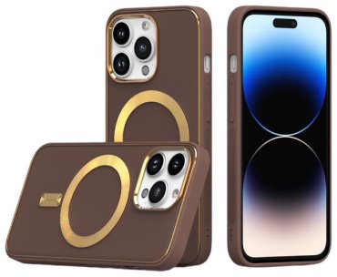 Чехол Для Apple iPhone 13 Pro Max коричневый - ForteMarket Чехол Для Apple iPhone 13 Pro Max коричневый купить,1569