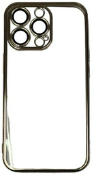 Чехол Для Apple iPhone 14 Pro Max золотой