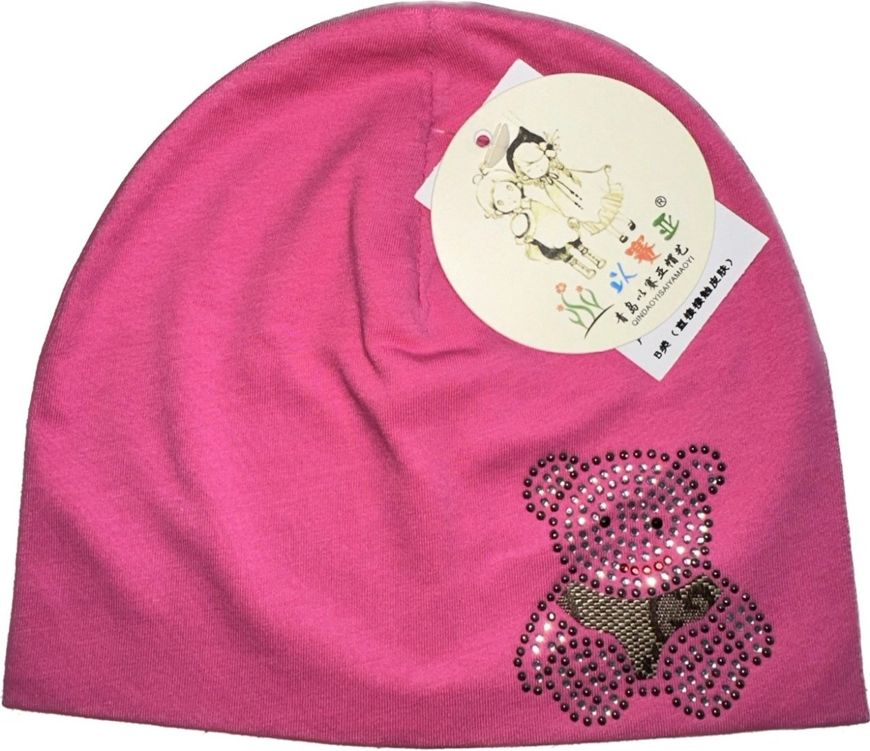Шапка Stourfun Baby размер 36, розовый купить,NaN