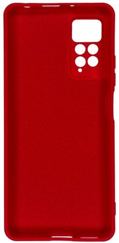 Чехол Yotrix YTX-32908 для Redmi Note 11 Pro красный купить,884