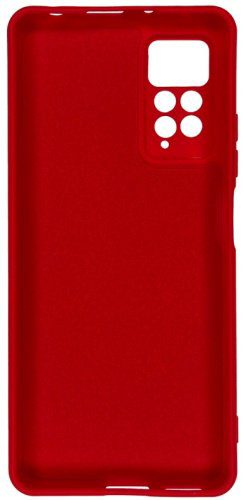 Чехол Yotrix YTX-32908 для Redmi Note 11 Pro красный купить,884