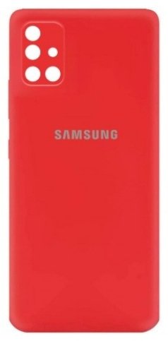 Чехол GALAXY 78878 для Galaxy A51 красный купить,878