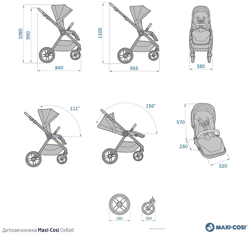 Коляска прогулочная Maxi-Cosi Oxford, черный купить,NaN