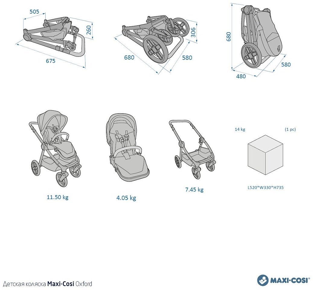 Коляска прогулочная Maxi-Cosi Oxford, черный купить,NaN