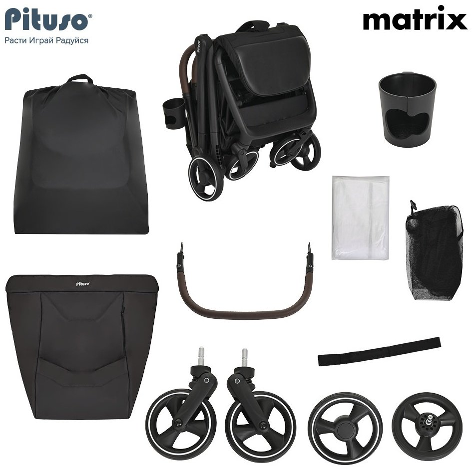Коляска прогулочная Pituso MATRIX A19, черный купить,NaN