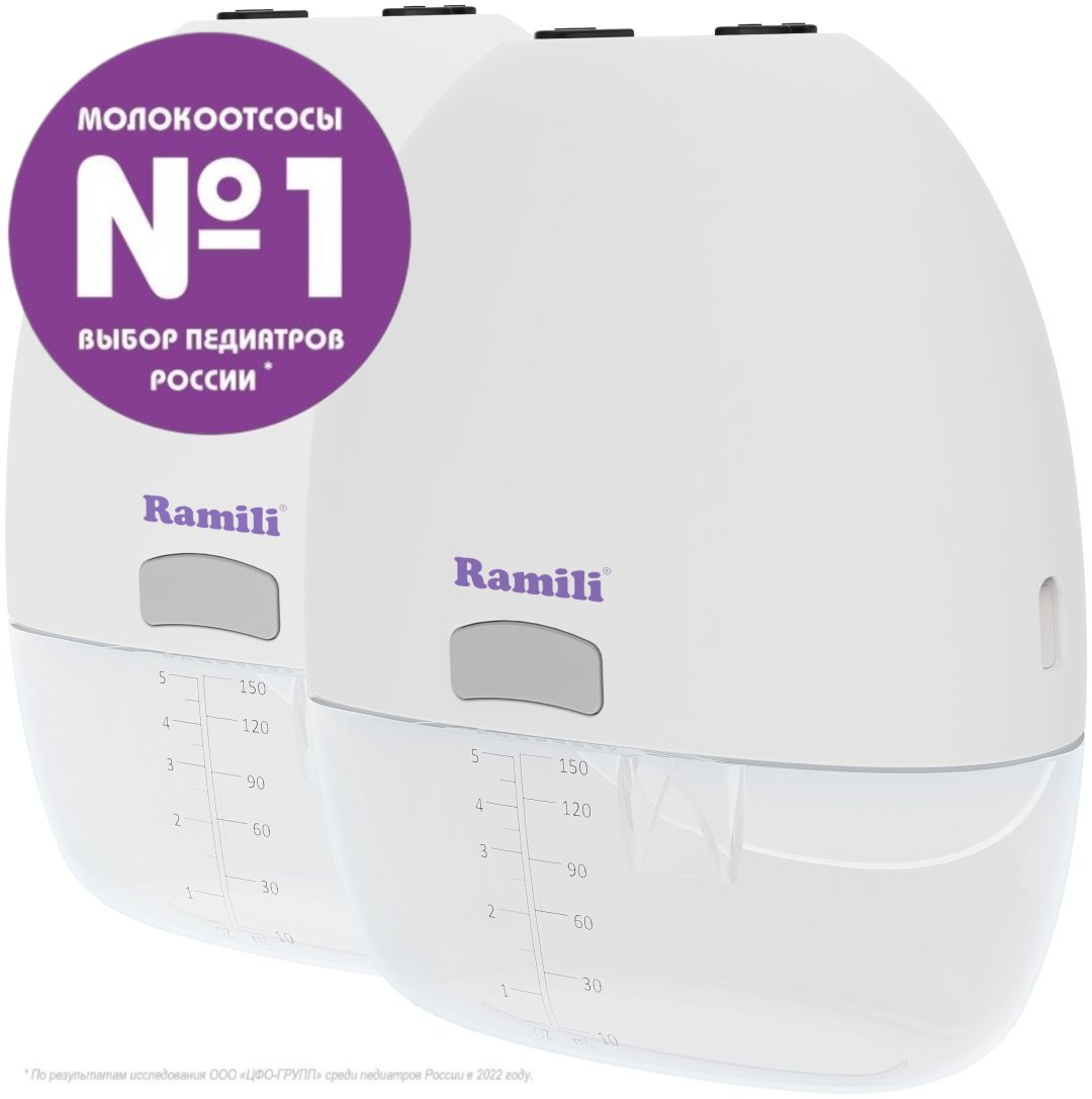 Молокоотсос электрический Ramili SE150X2, 150 мл купить,NaN