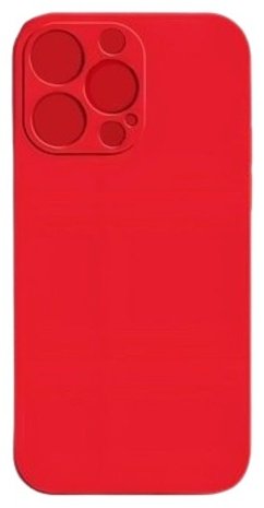 Чехол Для Apple iPhone 15 Pro красный купить,883