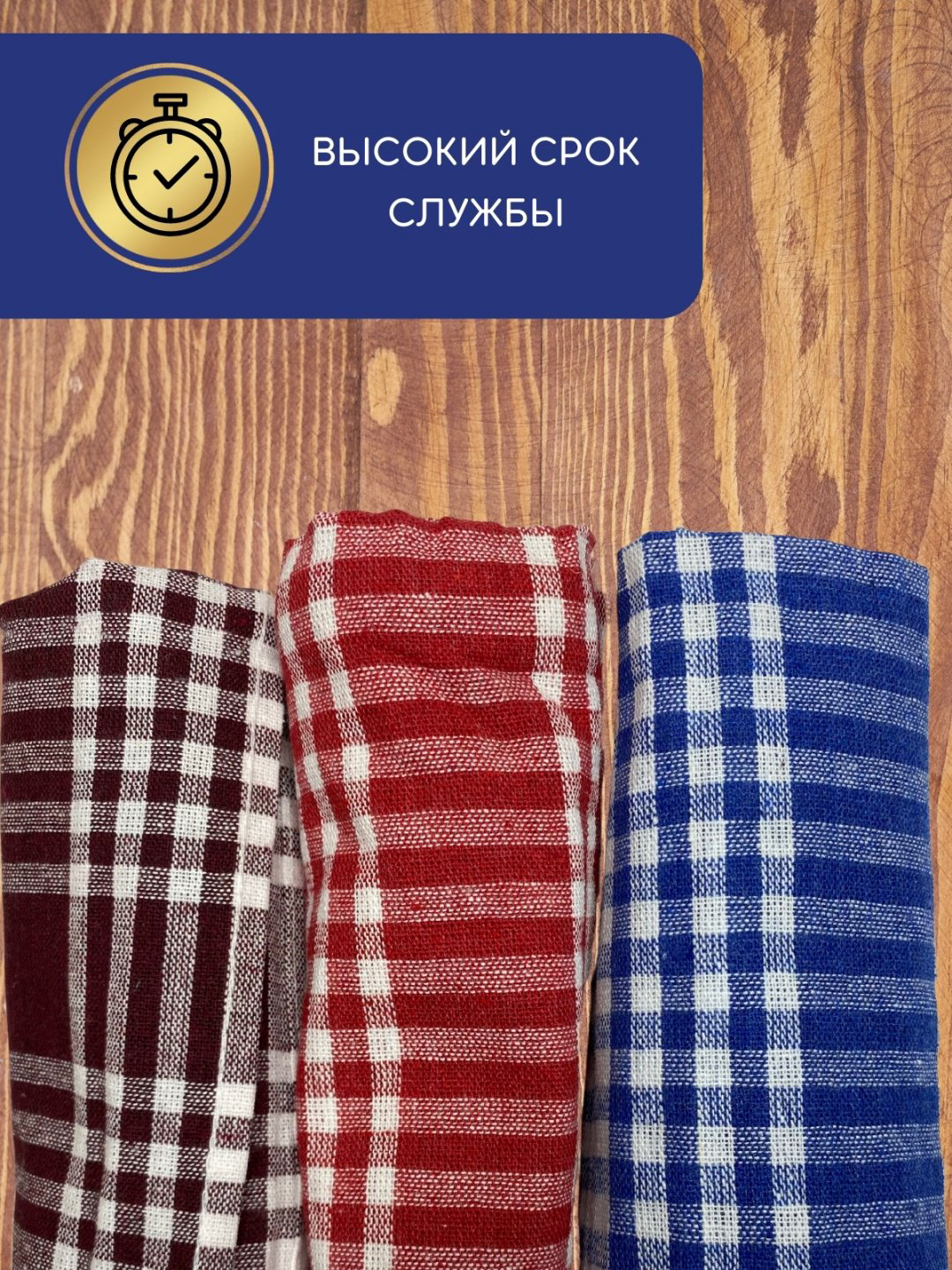 Durul набор полотенец Durul_1 65x45 см 3 шт, хлопок, полиэстер купить,2310