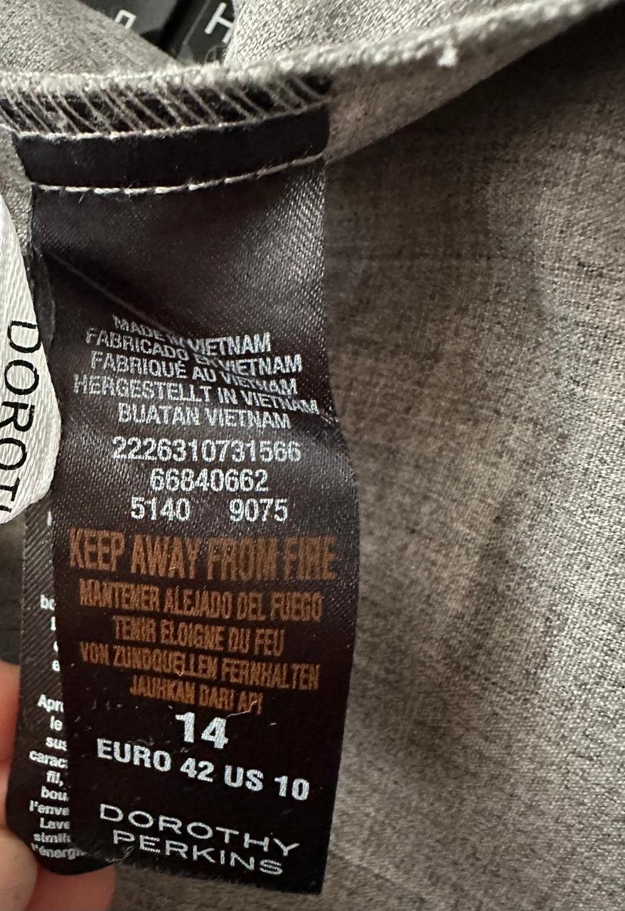 Повседневные шорты Dorothy Perkins серый купить,NaN