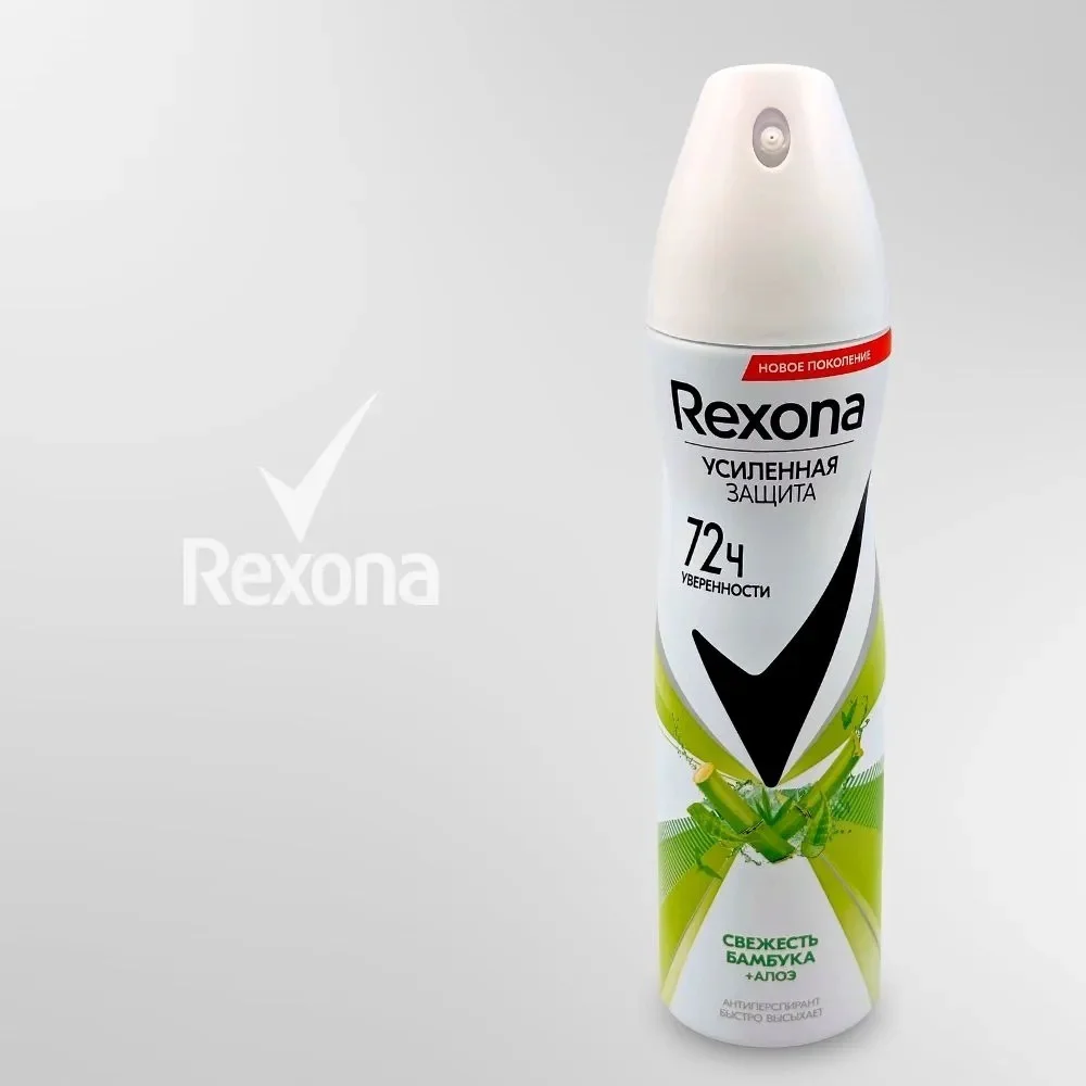 Антиперспирант для женщин Rexona Stay Fresh Bamboo and Aloe Vera 150 мл купить,NaN