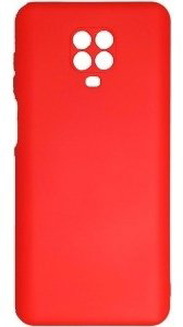 Чехол Imarket07 Silicone Case для Xiaomi Redmi Note 9S/9 Pro красный купить,833
