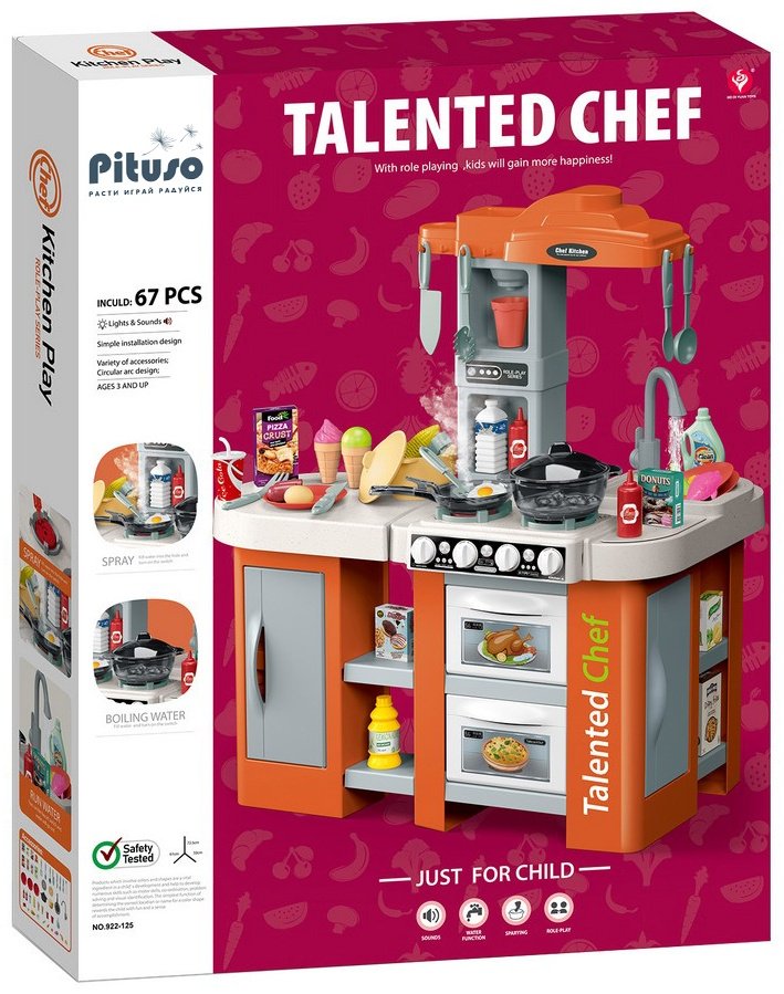 Набор Pituso Детская кухня Talented Chef