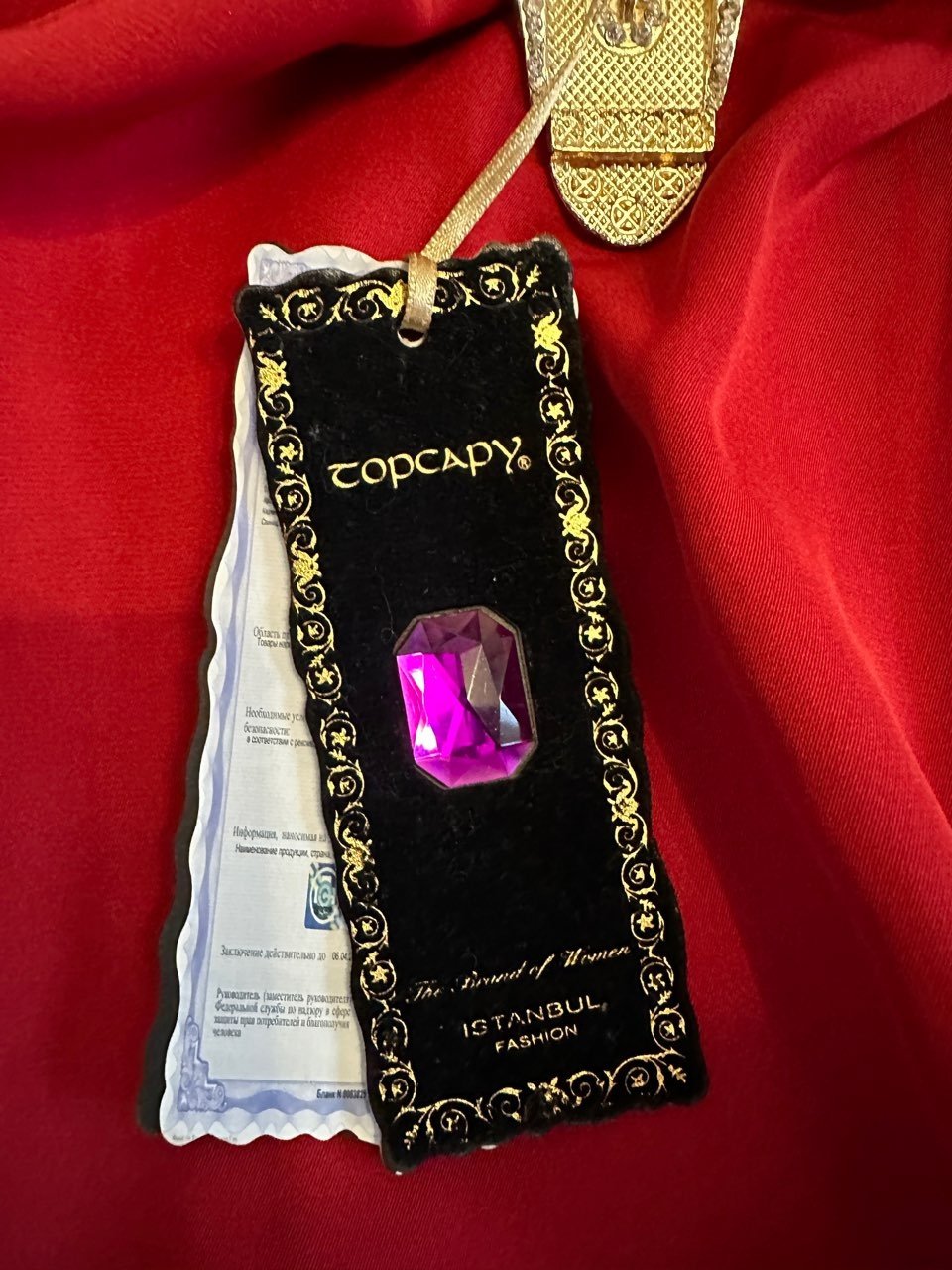 Вечернее платье Topcapy бордовый