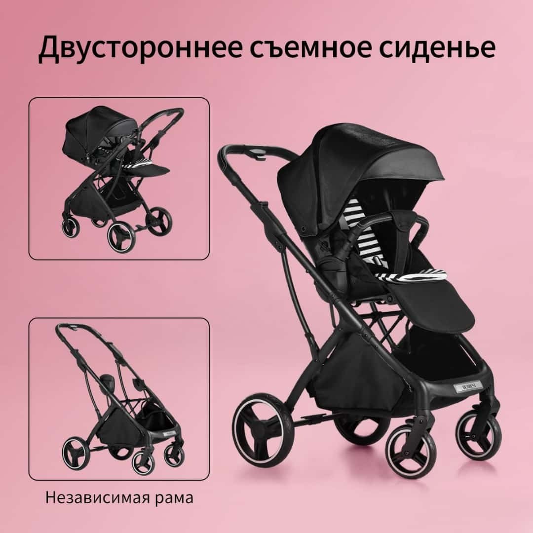 Коляска прогулочная Dearest 1618L, зеленый