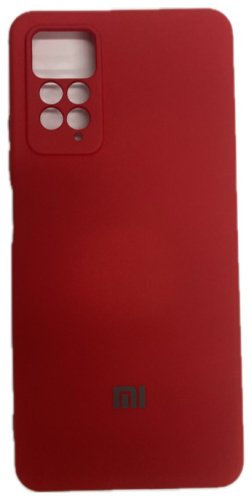 Чехол Для Xiaomi Redmi Note 11 Pro красный - ForteMarket Чехол Для Xiaomi Redmi Note 11 Pro красный купить,952