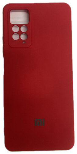Чехол Для Xiaomi Redmi Note 11 Pro красный - ForteMarket Чехол Для Xiaomi Redmi Note 11 Pro красный купить,952