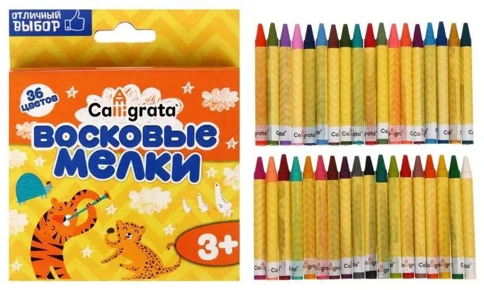 Мел Calligrata 5617866 36 шт - ForteMarket Мел Calligrata 5617866 36 шт купить,NaN