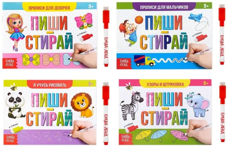 Книга Набор книг №2 купить,NaN