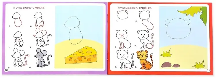 Книга Набор книг №2 купить,NaN