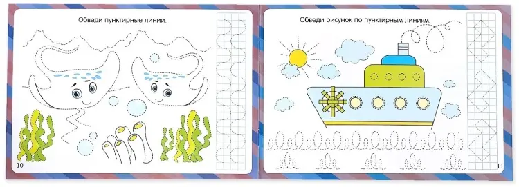 Книга Набор книг №2 купить,NaN