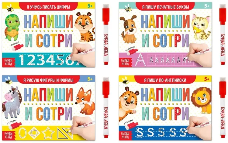 Книга Набор книг №1 купить,NaN
