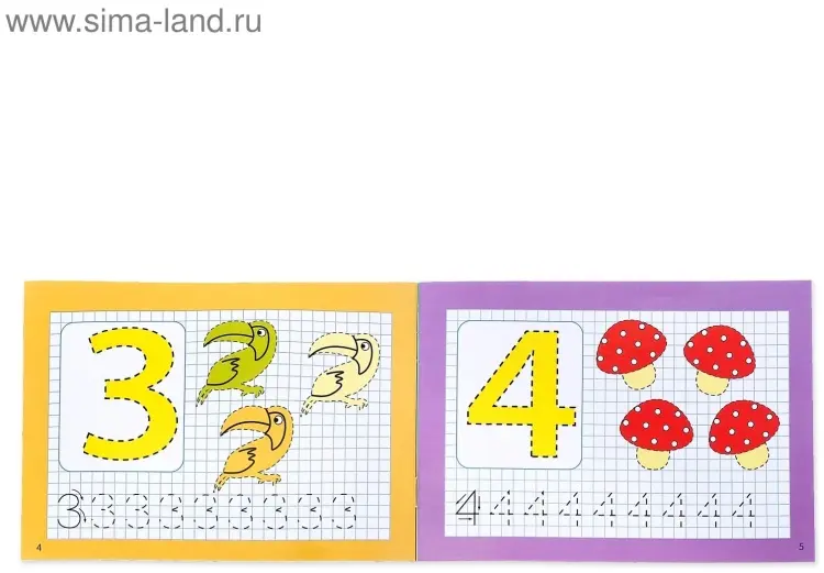 Книга Набор книг №1 купить,NaN