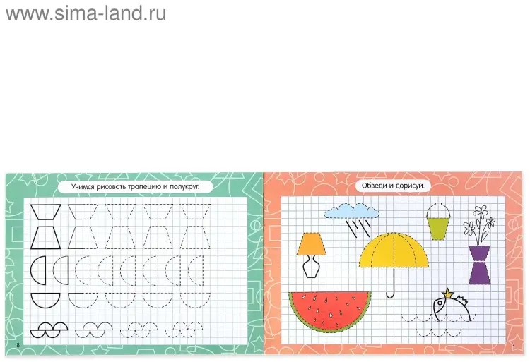 Книга Набор книг №1 купить,NaN