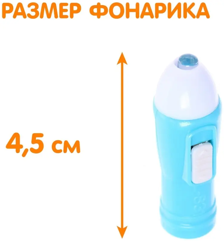 Книга Е.Сачкова: Что внутри купить,NaN