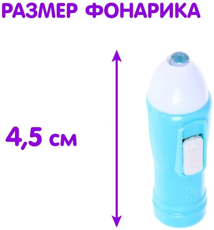 Книга Е.Сачкова: Что где спрятано купить,NaN