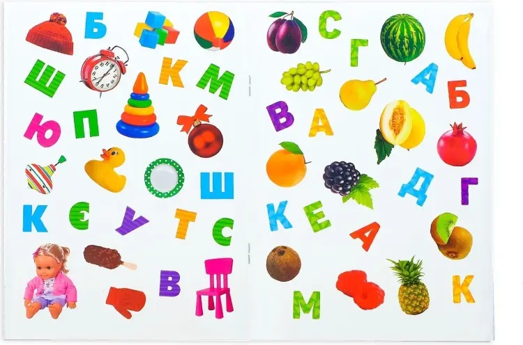 Книга Е.Сачкова: Алфавит купить,NaN