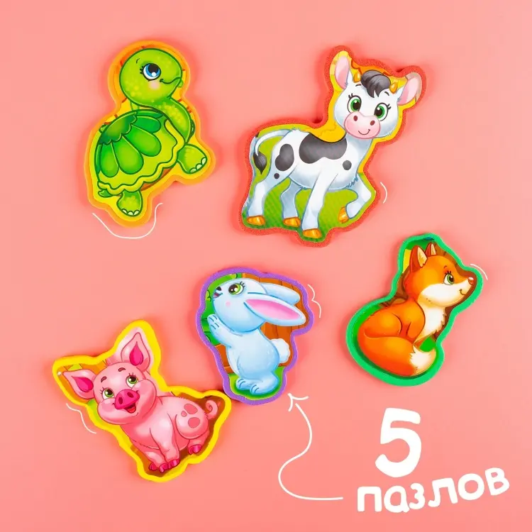 Книга Кто чей малыш? купить,NaN